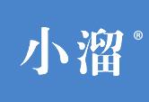 小溜