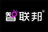 智联邦
