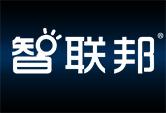智联邦