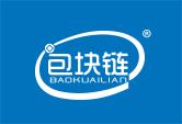 包块链
