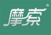 摩索