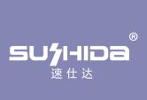 速仕达