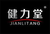 健力堂