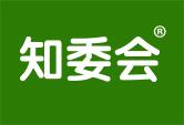 知委会