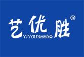 艺优胜