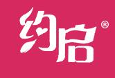 约启
