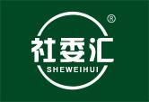 社委汇