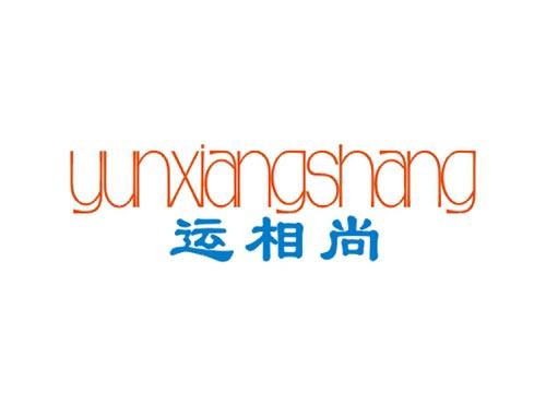 运相尚