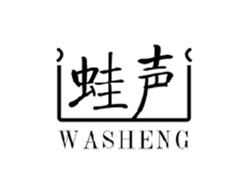 蛙声