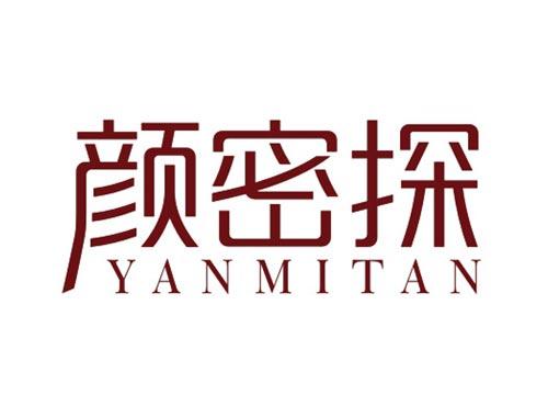 颜密探YANMITAN