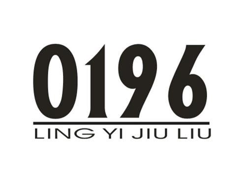 LING YI JIU LIU 0196