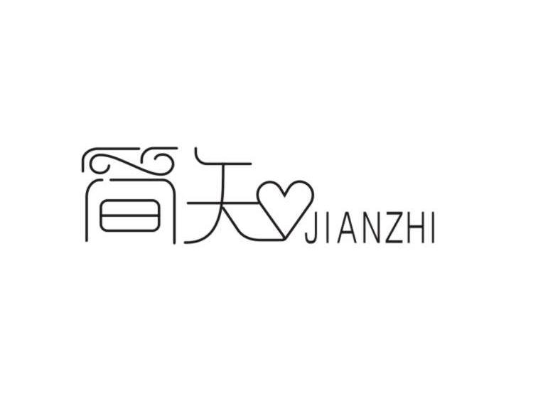简知