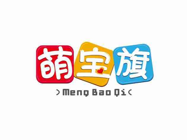 萌宝旗