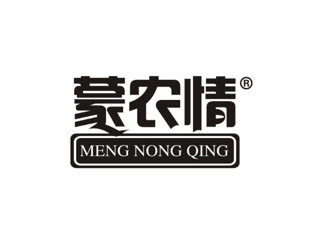 蒙农情