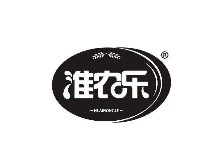 淮农乐