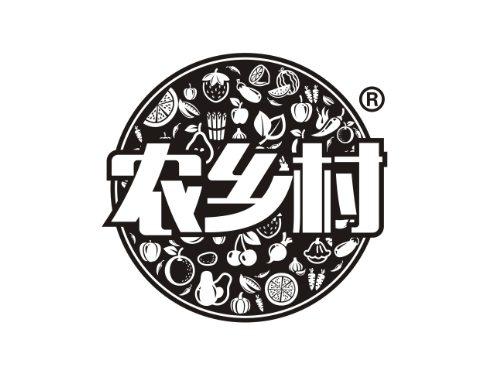 农乡村