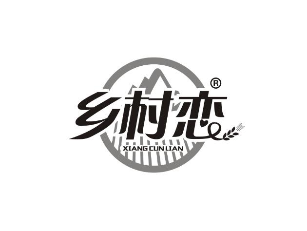 乡村恋