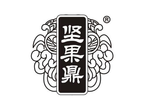 坚果鼎