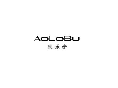 奥乐步