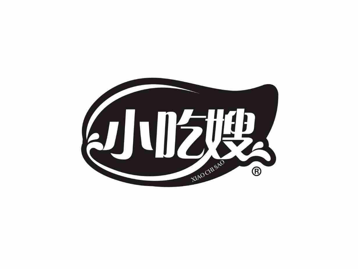 小吃嫂