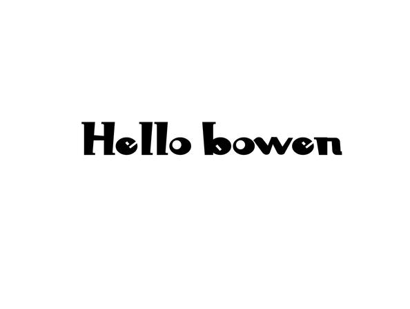 Hello Boen