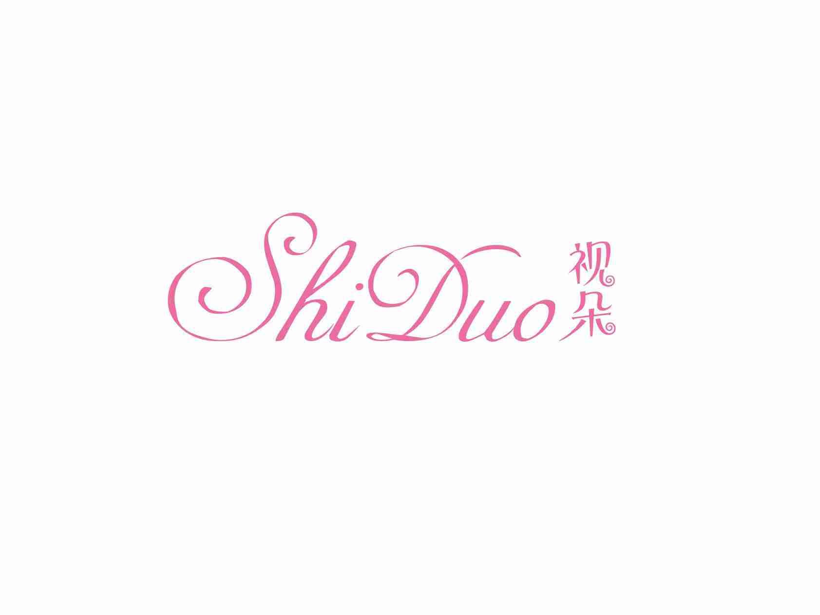 视朵