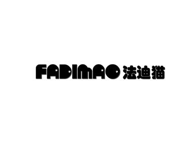 法迪猫