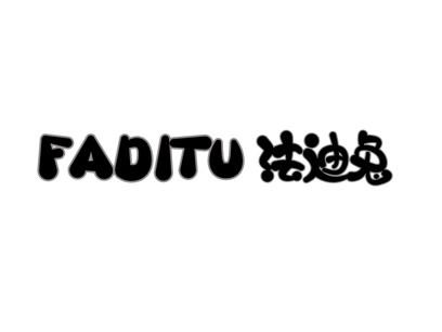 法迪兔