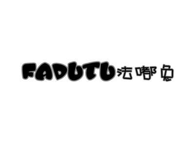 法嘟兔