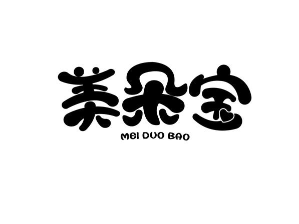 美朵宝