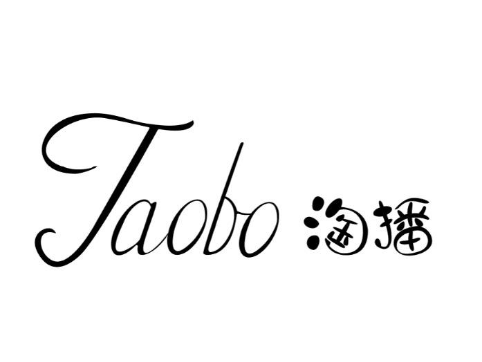 淘播