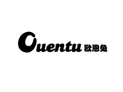 欧恩兔