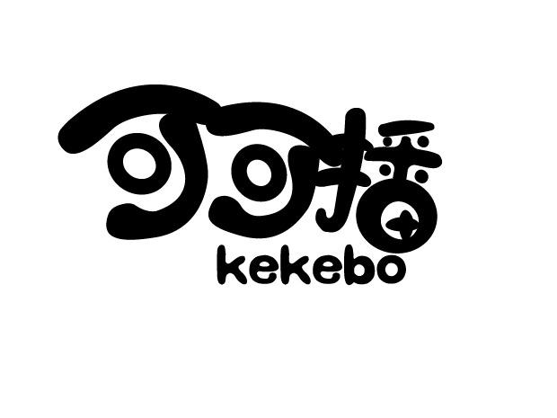 可可播