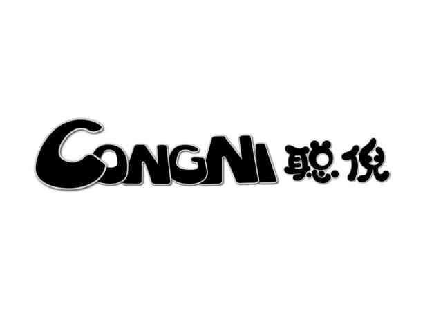 聪倪