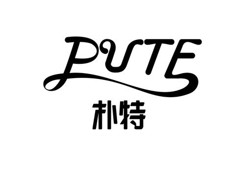 朴特