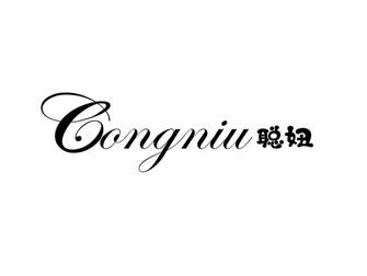 聪妞