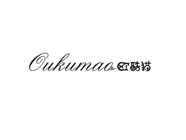 欧酷猫