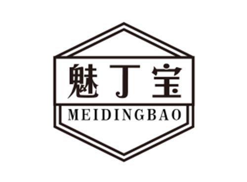 魅丁宝