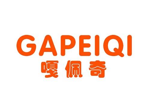 嘎佩奇