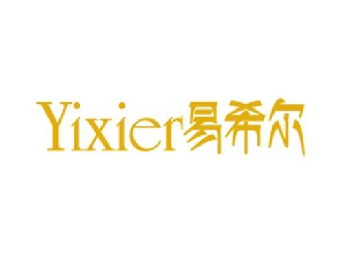易希尔