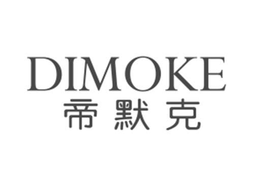 帝默克