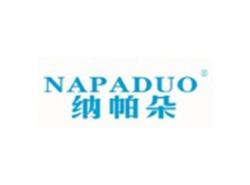 NAPADUO
纳帕朵