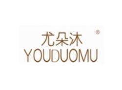 尤朵沐
YOUDUOMU