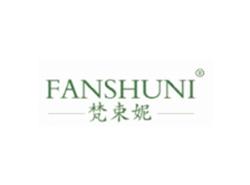 FANSHUNI
梵束妮