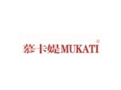 慕卡媞MUKATI