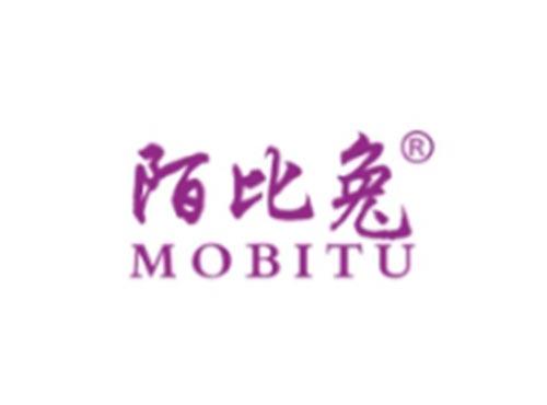 陌比兔
MOBITU