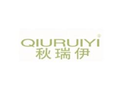 秋瑞伊
QIURUIYI