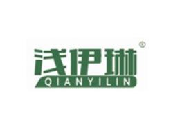 浅伊琳
QIANYILIN