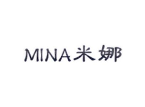 MINA米娜