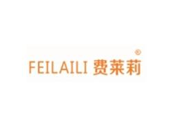 FEILAILI费莱莉
